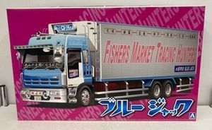 大型冷凍の値段と価格推移は 48件の売買情報を集計した大型冷凍の価格や価値の推移データを公開