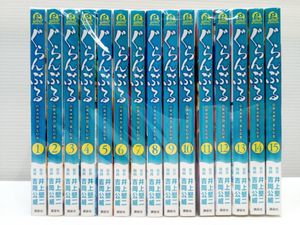 ぐらんぶる 巻の値段と価格推移は 102件の売買情報を集計したぐらんぶる 巻の価格や価値の推移データを公開