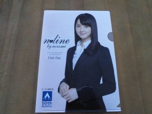 スーツ 佐々木希の値段と価格推移は 27件の売買情報を集計したスーツ 佐々木希の価格や価値の推移データを公開