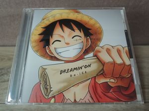 初回 主題歌 ワンピースの値段と価格推移は 27件の売買情報を集計した初回 主題歌 ワンピースの価格や価値の推移データを公開