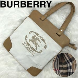 バーバリー バッグ メンズの値段と価格推移は 715件の売買情報を集計したバーバリー バッグ メンズの価格や価値の推移データを公開