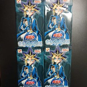 遊戯王 青眼の白龍伝説 パックの値段と価格推移は 12件の売買情報を集計した遊戯王 青眼の白龍伝説 パックの価格や価値の推移データを公開