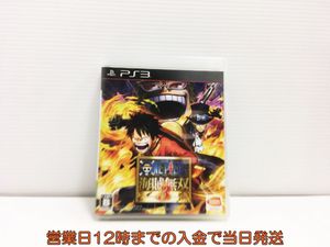 ワンピース海賊無双3の値段と価格推移は 324件の売買情報を集計したワンピース海賊無双3の価格や価値の推移データを公開