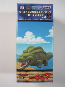 バナナワニの値段と価格推移は 27件の売買情報を集計したバナナワニの価格や価値の推移データを公開