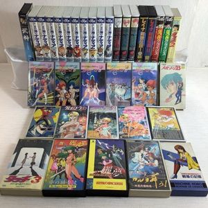 アニメｖｈｓの値段と価格推移は 1 422件の売買情報を集計したアニメｖｈｓの価格や価値の推移データを公開