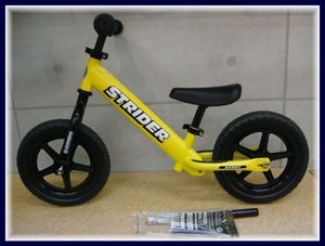 ペダル無し自転車の値段と価格推移は 170件の売買情報を集計したペダル無し自転車の価格や価値の推移データを公開