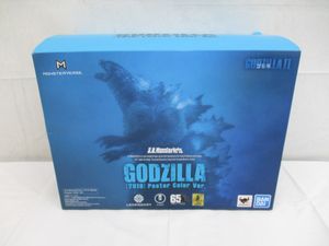 ポスターカラーの値段と価格推移は 5 726件の売買情報を集計したポスターカラーの価格や価値の推移データを公開