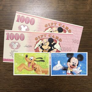 東京ディズニー ギフトカードの値段と価格推移は 45件の売買情報を集計した東京ディズニー ギフトカードの価格や価値の推移データを公開