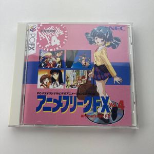 アニメフリークｆｘ Fxの値段と価格推移は 28件の売買情報を集計したアニメフリークｆｘ Fxの価格や価値の推移データを公開