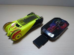 ネクスト トライドロンキーの値段と価格推移は 6件の売買情報を集計したネクスト トライドロンキーの価格や価値の推移データを公開