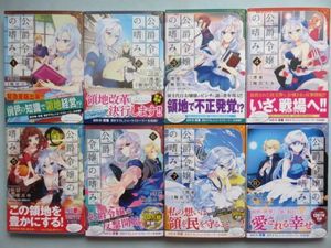 アニメイトカードの値段と価格推移は 7 364件の売買情報を集計したアニメイトカードの価格や価値の推移データを公開