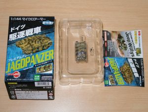 戦車部隊の値段と価格推移は 91件の売買情報を集計した戦車部隊の価格や価値の推移データを公開