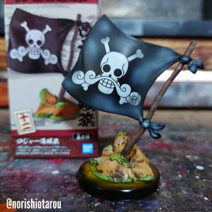 海賊 旗の値段と価格推移は 1 613件の売買情報を集計した海賊 旗の価格や価値の推移データを公開