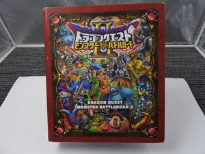 バトルロードの値段と価格推移は 3 633件の売買情報を集計したバトルロードの価格や価値の推移データを公開