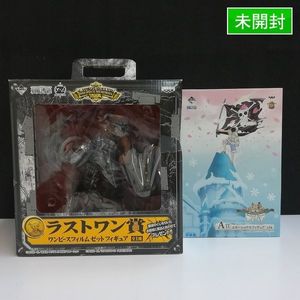 ゼット ラストワンの値段と価格推移は 7件の売買情報を集計したゼット ラストワンの価格や価値の推移データを公開