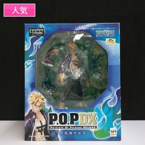 ワンピース フィギュア P O Pの値段と価格推移は 1 246件の売買情報を集計したワンピース フィギュア P O Pの価格や価値の推移データを公開