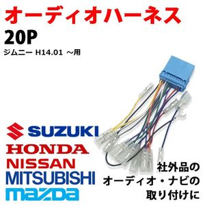 カーナビ 取り付けの値段と価格推移は 45 412件の売買情報を集計したカーナビ 取り付けの価格や価値の推移データを公開