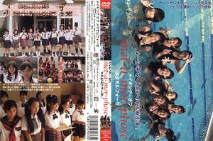 佐藤桃の値段と価格推移は 2件の売買情報を集計した佐藤桃の価格や価値の推移データを公開
