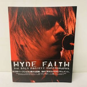 Hyde 写真集の値段と価格推移は 98件の売買情報を集計したhyde 写真集の価格や価値の推移データを公開