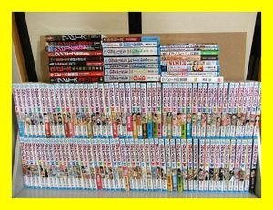 最新刊含むの値段と価格推移は 29件の売買情報を集計した最新刊含むの価格や価値の推移データを公開