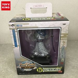 リューマフィギュアの値段と価格推移は 25件の売買情報を集計したリューマフィギュアの価格や価値の推移データを公開