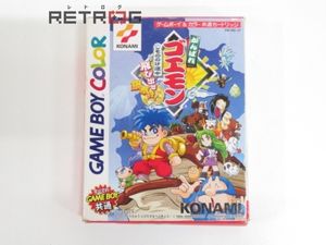 人気商品ランキング 送料込 がんばれゴエモン ゲームボーイ 飛び出せ鍋奉行 パーフェクトガイド もののけ道中 ロールプレイング Labelians Fr
