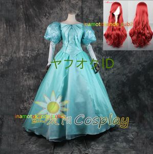 アリエル 衣装の値段と価格推移は 179件の売買情報を集計したアリエル 衣装の価格や価値の推移データを公開