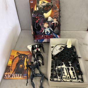 第3使徒サキエルの値段と価格推移は 25件の売買情報を集計した第3使徒サキエルの価格や価値の推移データを公開