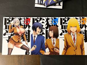 Dvd 監獄学園の値段と価格推移は 69件の売買情報を集計したdvd 監獄学園の価格や価値の推移データを公開