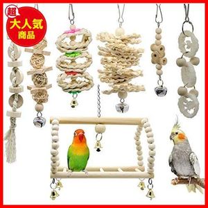 セキセイインコおもちゃの値段と価格推移は 76件の売買情報を集計したセキセイインコおもちゃの価格や価値の推移データを公開