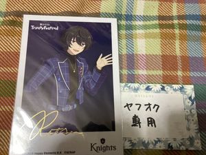 あんさんぶる 特典 ブロマイドの値段と価格推移は 138件の売買情報を集計したあんさんぶる 特典 ブロマイドの価格や価値の推移データを公開