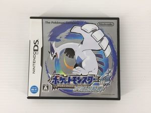 ソウルシルバー 中古の値段と価格推移は 42件の売買情報を集計したソウルシルバー 中古の価格や価値の推移データを公開