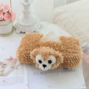 ダッフィー ティッシュ カバーの値段と価格推移は 13件の売買情報を集計したダッフィー ティッシュ カバーの価格や価値の推移データを公開