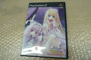 まじかる ているの値段と価格推移は 11件の売買情報を集計したまじかる ているの価格や価値の推移データを公開