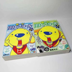 リリエンタールの値段と価格推移は 27件の売買情報を集計したリリエンタールの価格や価値の推移データを公開