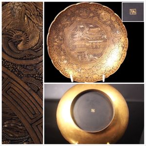 単位の値段と価格推移は 12 017件の売買情報を集計した単位の価格や価値の推移データを公開