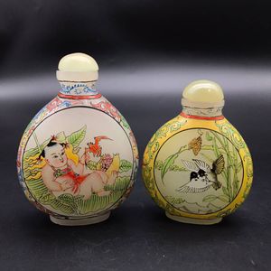 嗅ぎ煙草の値段と価格推移は 17件の売買情報を集計した嗅ぎ煙草の価格や価値の推移データを公開