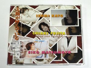 松本英子の値段と価格推移は 96件の売買情報を集計した松本英子の価格や価値の推移データを公開