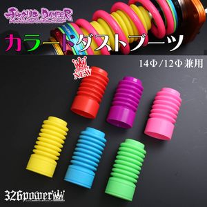 326powerチャクリキの値段と価格推移は 30件の売買情報を集計した326powerチャクリキの価格や価値の推移データを公開