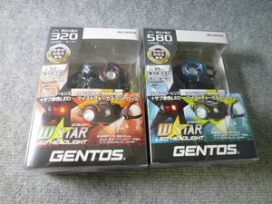 Gentos Led ヘッドライトの値段と価格推移は 1 164件の売買情報を集計したgentos Led ヘッドライトの価格や価値の推移データを公開