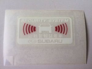 盗難警報装着車の値段と価格推移は 60件の売買情報を集計した盗難警報装着車の価格や価値の推移データを公開