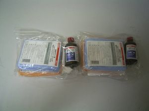 スリーボンド コーティングの値段と価格推移は 78件の売買情報を集計したスリーボンド コーティングの価格や価値の推移データを公開