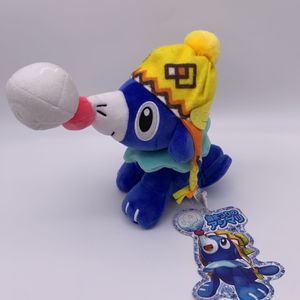 アシマリ ぬいぐるみの値段と価格推移は 46件の売買情報を集計したアシマリ ぬいぐるみの価格や価値の推移データを公開