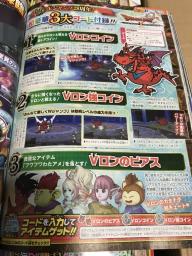 Vジャンプ コードの値段と価格推移は 550件の売買情報を集計したvジャンプ コードの価格や価値の推移データを公開