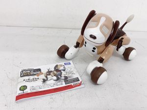 ハロー ズーマーの値段と価格推移は 5件の売買情報を集計したハロー ズーマーの価格や価値の推移データを公開