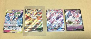 サーナイト ニンフィアの値段と価格推移は 94件の売買情報を集計したサーナイト ニンフィアの価格や価値の推移データを公開