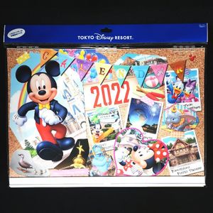 東京ディズニーリゾート カレンダーの値段と価格推移は 50件の売買情報を集計した東京ディズニーリゾート カレンダーの価格や価値の推移データを公開