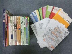 教科書 高校英語の値段と価格推移は 134件の売買情報を集計した教科書 高校英語の価格や価値の推移データを公開