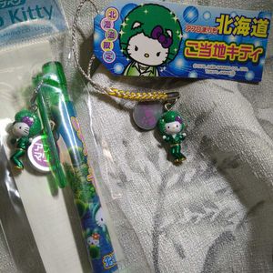 まりも 北海道 キティの値段と価格推移は 70件の売買情報を集計したまりも 北海道 キティの価格や価値の推移データを公開