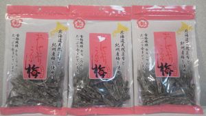 都こんぶの値段と価格推移は 53件の売買情報を集計した都こんぶの価格や価値の推移データを公開